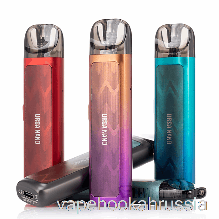 Vape Juice Lost Vape Ursa Nano Pod Kit голографический розовый розовый